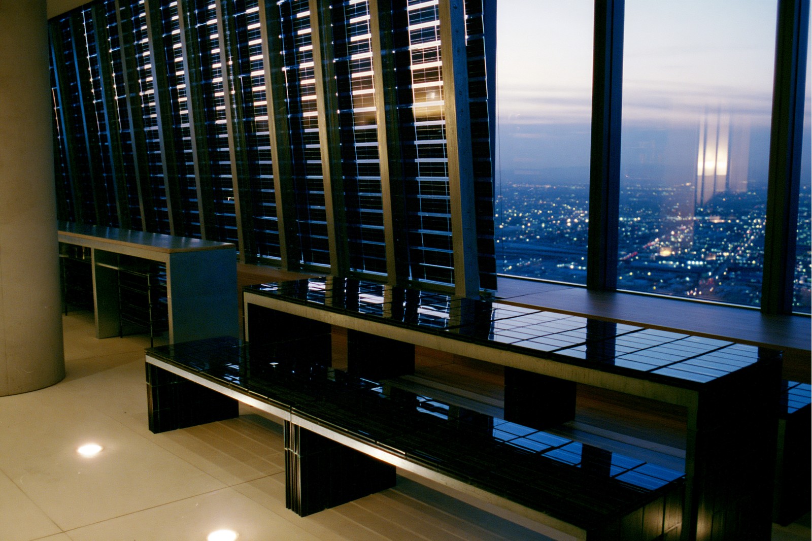 Sky Lounge